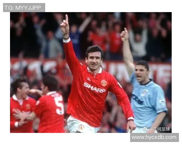 曼联与曼城交战历史回顾与分析揭示两队恩怨情仇与辉煌时刻