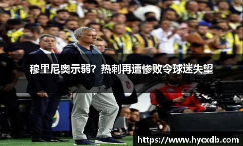 亚星游戏官网