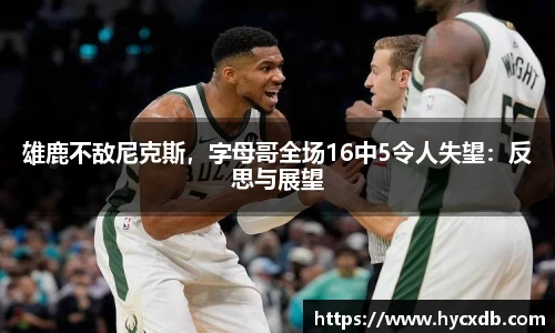 菲律宾亚星国际