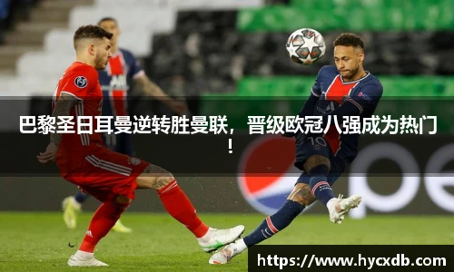 菲律宾亚星国际