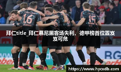 亚星游戏