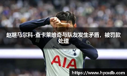 亚星游戏