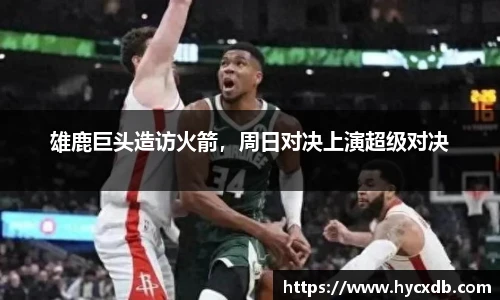 菲律宾亚星游戏