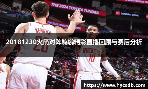 菲律宾亚星游戏