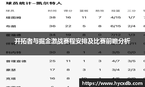 菲律宾亚星游戏