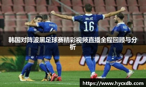 亚星游戏