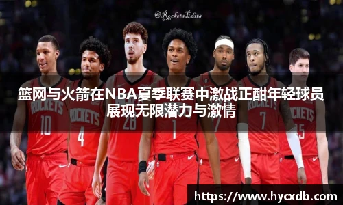 亚星游戏官网