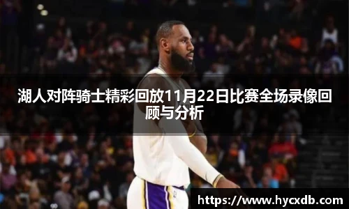 亚星游戏官网