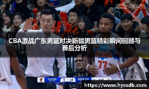 亚星游戏官网
